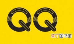 QQ怎么关联 qq怎么关联另一个qq