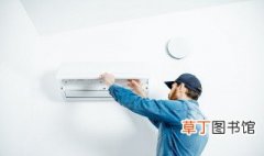 家庭清洗空调的正确方法 家用空调的清洗方法