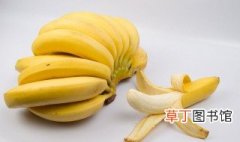 香蕉的营养价值 香蕉有什么营养价值