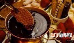 自制巧克力火锅的家常做法 如何自制巧克力火锅