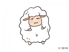 绵羊简笔画 绵羊的简单画法