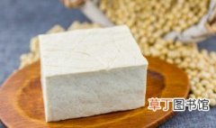 清炖豆腐怎么做才好吃 清炖豆腐的烹饪方法