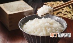 米饭一直保温能放多久 米饭保温时间不能超过多久