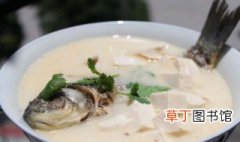 鲫鱼炖豆腐怎么做 做鲫鱼炖豆腐教程