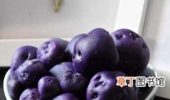 紫色土豆怎么做好吃 紫色土豆如何做好吃