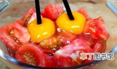 小番茄怎么做好吃 小番茄的做法