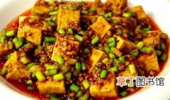 豆腐瘦肉怎么做好吃 豆腐瘦肉的做法