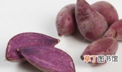 紫薯米饭怎么做好吃 紫薯米饭怎么做