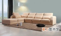 什么材质的沙发耐用 沙发用啥材质的好