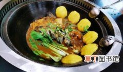 铁锅炖怎么做好吃 铁锅炖的做法