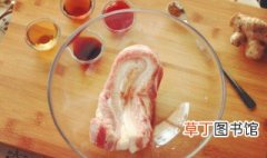 四川酱肉怎么做好吃 制作四川酱肉的方法