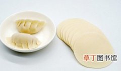 香菇饺子怎么做好吃 香菇饺子的做法