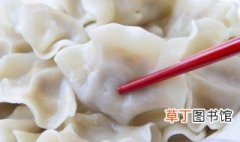 西芹饺子馅怎么做好吃 西芹饺子馅的做法