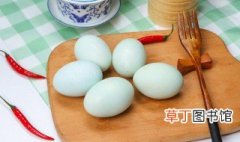 怎么防止腌蛋发臭 防止腌蛋发臭的技巧