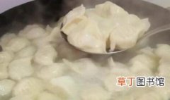 速冻饺子煮几分钟 速冻饺子煮多少分钟