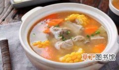 学习广东人的煲粥技巧 广东人煲汤的方法