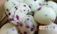 家常紫薯馒头简单做法 紫薯面馒头怎么做好吃又简单