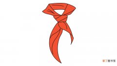 红领巾简笔画 红领巾的画法