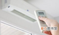 家庭空调 需要如何清洗 空调的家庭清洗方法如下