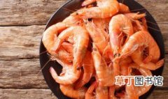 大虾的怎么做好吃 大虾广东怎么做好吃又简单