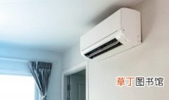 家庭柜式空调清洗方法 家用柜式空调如何清洗