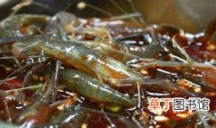 生炝醉虾的家常做法 生炝醉虾怎么做好吃