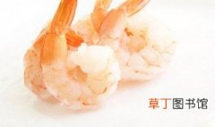 爆炒小米虾的做法是什么呢? 爆炒小米虾的制作方法