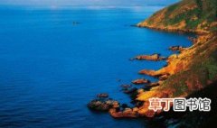 中国最美八大海岸 中国最美八大海岸是哪些