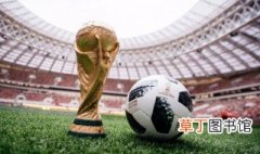 国际足联世界杯2018在哪举行 有具体说明吗