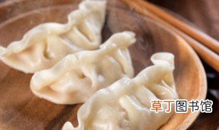 7种水饺蘸料的做法 7种水饺蘸料的做法分别是什么