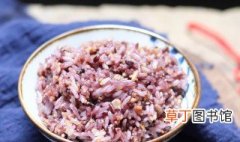 糙米和紫米哪个热量高 糙米和紫米热量的比较