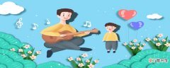 学唱歌几岁开始儿童学唱歌好吗
