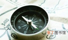 指南针是利用什么指示方向的原理 指南针的原理是什么