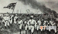 1900年中国发生了什么 八国联军侵华战争的评价