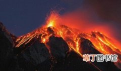 为什么火山会爆发呢 火山爆发的原因