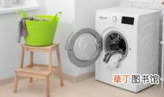 西门子洗衣机筒清洁功能怎么用 怎么用西门子洗衣机筒清洁功能