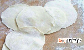 普通面粉怎样做饺子皮 普通面粉如何做饺子皮
