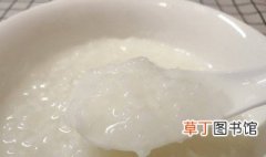 大米粥怎么煮 大米粥的做法