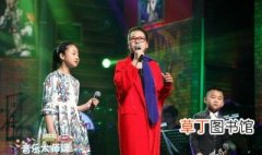 北京电视台小孩唱歌比赛是什么 北京台小孩唱歌明星导师是什么