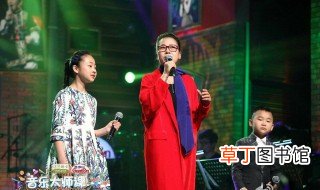 北京电视台小孩唱歌比赛是什么 北京台小孩唱歌明星导师是什么节目
