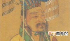 历史上有刘恒这个皇帝吗，