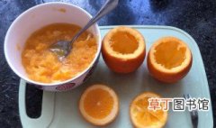 血橙蒸蛋 血橙蒸蛋的做法介绍