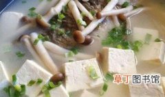 鲫鱼豆腐汤是老豆腐吗 鲫鱼豆腐汤用什么豆腐