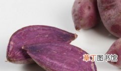 紫薯的储存方法 紫薯储存方法