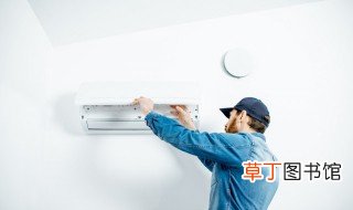 空调安装后如何保养 空调安装后如何保养