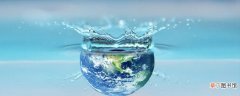 地球表面约被百分之多少的水覆盖 地球被多少水覆盖