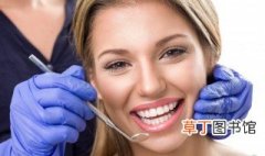 种牙齿的全部过程 种牙齿的全部过程是什么