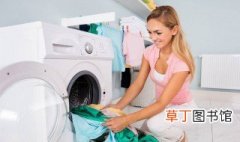 小天鹅洗衣机怎么清洁 洗衣机如何清洁