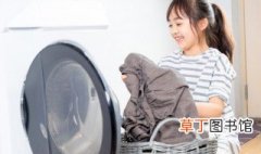 洗衣机太脏怎么清洗 洗衣机太脏的清洗方法