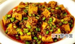 黄豆做豆腐的做法大全窍门 黄豆炒豆腐怎么做好吃又简单